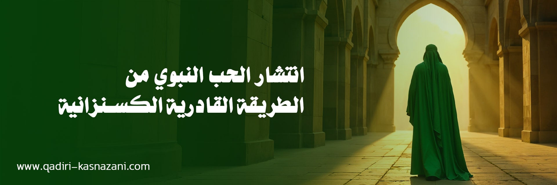 Arabic 3-min