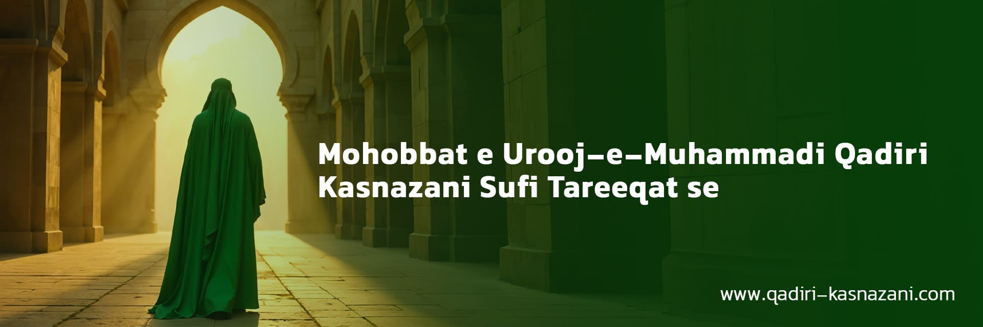 Urdu 3