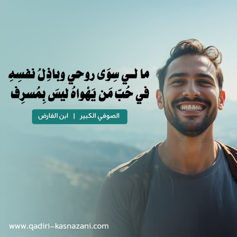 Arabic 1-Mobile