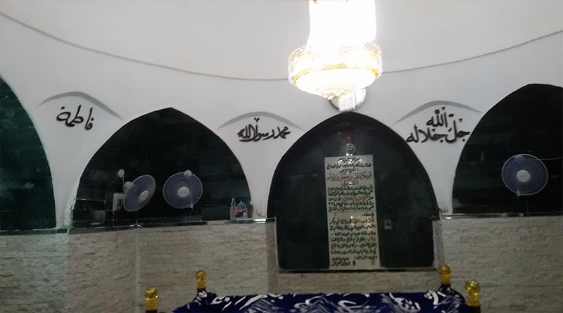 حضرة الشيخ أبو بكر الشبلي قدس الله سره