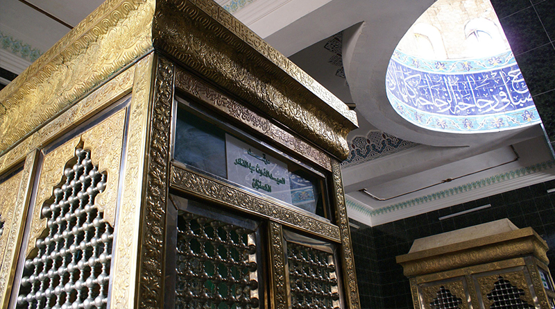 السيد الشيخ عبد القادر الكسنزان