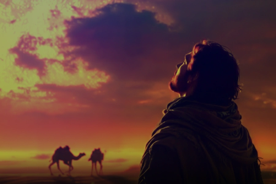 السرُّ الغامِض خَلفَ مُصطَلَح الطَّريقة