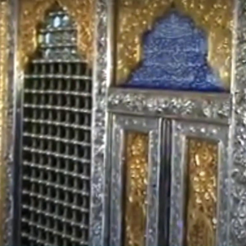 السيد الشيخ إسماعيل الولياني